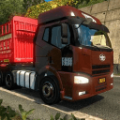 中国卡车模拟游戏APP