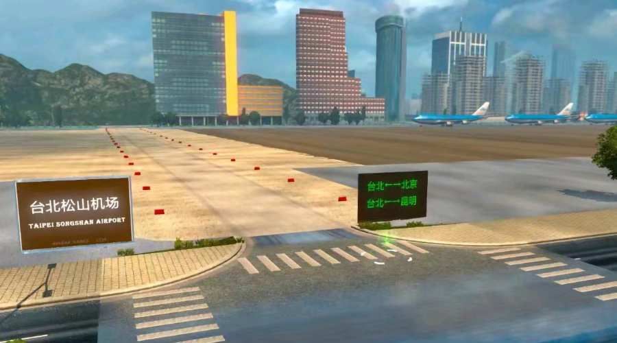 中国卡车模拟游戏APP